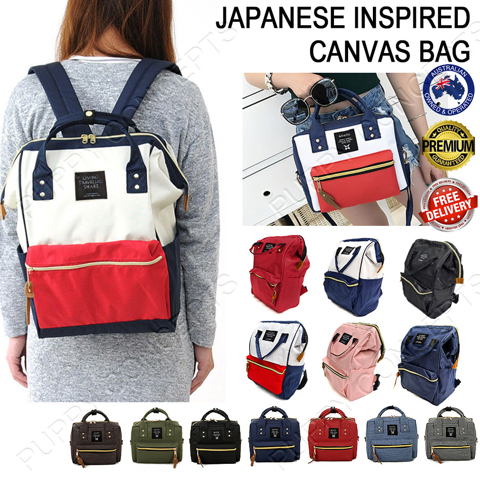 Anello Inspired Canvas Bag CH132